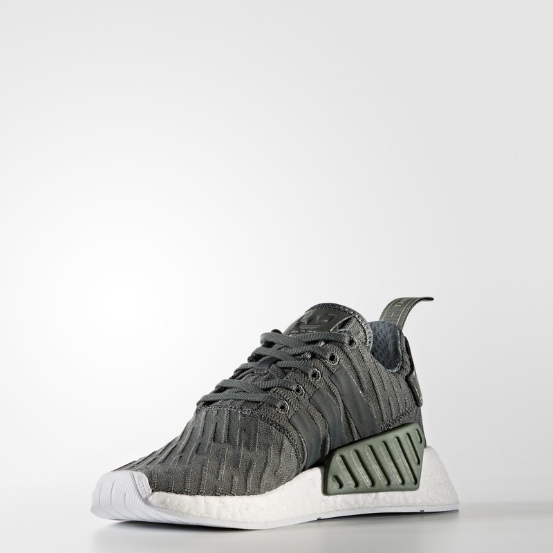 adidas NMD R2 Trace Green